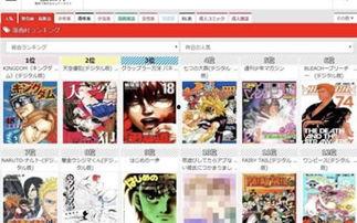 3D漫画免费网址 58视频入口,58视频入口深度解析