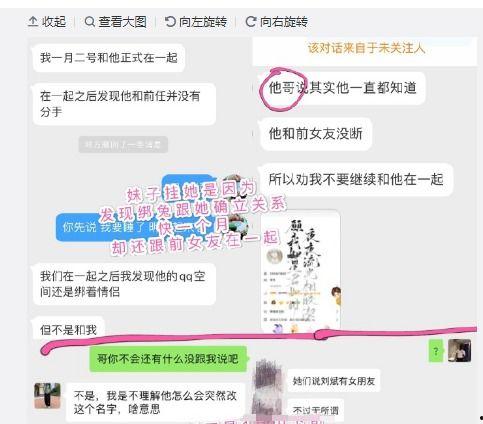 爆料网吃瓜黑料反差入口.抖音爆料吃瓜观看在线,网吃瓜黑料反差入口，带你领略真实网络世界