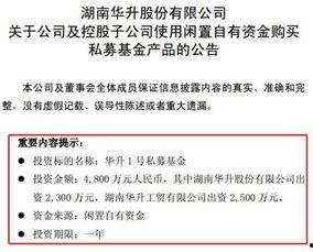 社会热点话题事件在哪里找 社会热点话题事件2025 今日吃瓜--今日大赛,今日吃瓜，今日大赛精彩回顾